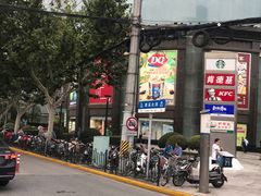 -飞洲国际广场