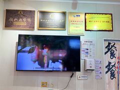 -非遗·十八曲鱼饺(西马总店)