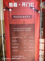 -养笙记·艾灸美容养生·轻养生活馆