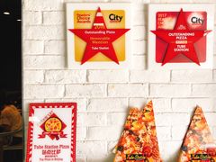 -Tubestation站点比萨(五道营店)