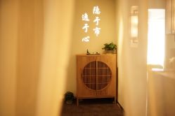 点击看大图 -梵隐SPA