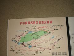 导游图-庐山风景名胜区