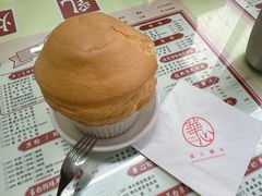 -香港華心糖水鋪(南西总店)