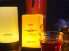 长岛冰茶-COMMUNE幻师(五角场店)