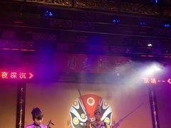 -盖碗儿梨园·变脸吐火·川剧(天府广场店)