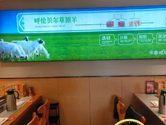 -冰城串说·羊肉串烧烤(哈西大街店)