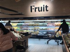 -7fresh七鲜(大族广场店)