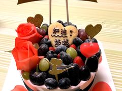 -EnergyCake蛋糕理想国
