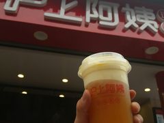 芒果芝士奶盖-沪上阿姨鲜果茶(世茂广场宽厚里店)