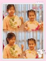 -幸福妈妈月子中心(番禺店)