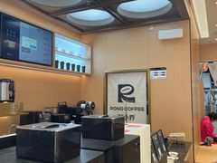 -蓉小乔·RONG COFFEE(春熙路店)