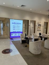 -星和深湾荟医疗美容