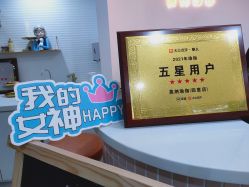 -莫纳瑜伽·普拉提