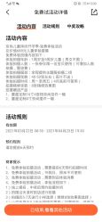 -京尚映画摄影