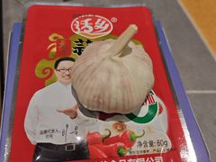 -老白清真烧烤(锦州旗舰店)