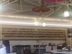 大堂-龙福源密云水库灶台鱼