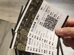 -英皇电影城(英皇集团中心IMAX店)