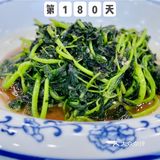 我担心不方便停车 所以坐了公交车过来的