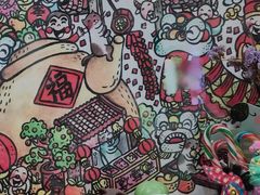 -歎雪糕低糖低脂Gelato冰淇淋