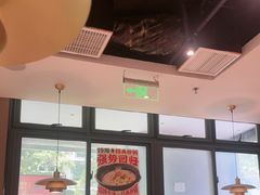 -骨之味·筒骨汤火锅(江头店)