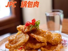 -集品堂·JPC餐厅(青年大街市府店)