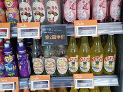 -Olé精品超市(广州太古汇店)