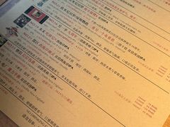 -MEDISN·药厂