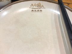 -黄寺蒸汽海鲜(黄寺大街店)