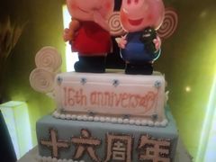 -天怡豪生大酒店-怡园中餐厅(枣山路店)