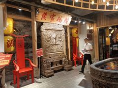 -黄家码头老火锅(解放碑旗舰店)