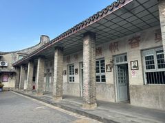 -枫泾古镇-人民公社旧址