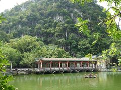 -星湖旅游景区七星岩