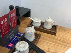 -和府捞面(EAC店)