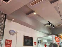 -盐老幺自贡盐帮菜老店