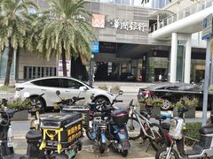 -白沙肴·长沙米粉.小炒湘菜(石厦时代广场店)