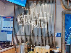 -留焕小吃·昆明非遗小吃品牌(文明街旗舰店)