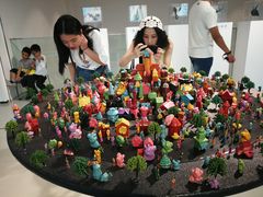 -四川美术学院美术馆