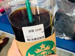 -星巴克(北京南站2B检票口)