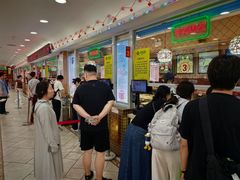 -芦庄子桂顺斋(和平路总店)