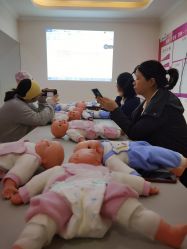 -诗安国际母婴会所 月子会所中心(市政府店)