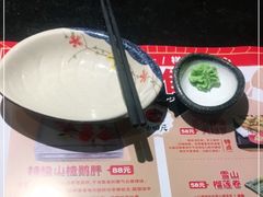 -古田居·特色寿司料理(星之岛旗舰店)