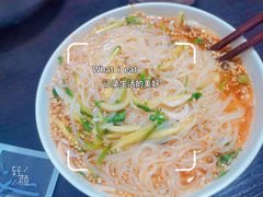 -七八冷面·延边朝鲜族美食(欢乐谷店)