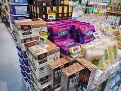 零售区-盒马鲜生(岭南新世界店)
