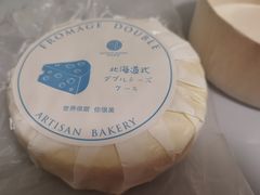 -盒马鲜生(杭州运河上街店)