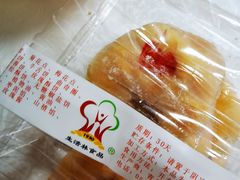 -生活林(河北路店)