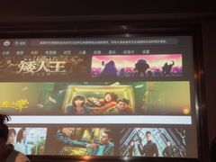 -陆琴脚艺·足浴·SPA(夫子庙店)