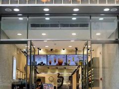 门面-CoCo都可(昌吉店)