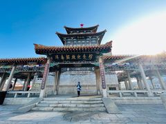 -解放阁