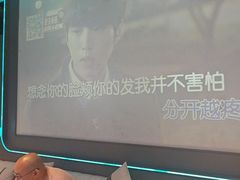 -方糖KTV-PLUS(世茂广场店)