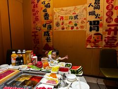 -海底捞火锅(天津SM城市广场店)